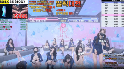 BJ 진리컴퍼니 2025-01-09 2100_3 [레드걸 한국야동,최신야동,무료야동]