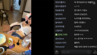 아프리카 과다노출.로 강종된 쌈뽕선 [레드걸 한국야동,최신야동,무료야동]