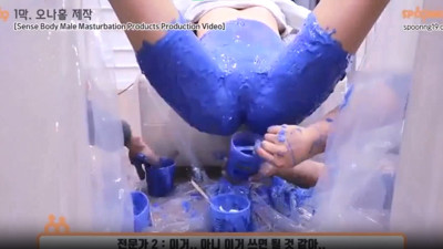 한국av배우 오나홀 실제제작현장 [레드걸 한국야동,최신야동,무료야동]